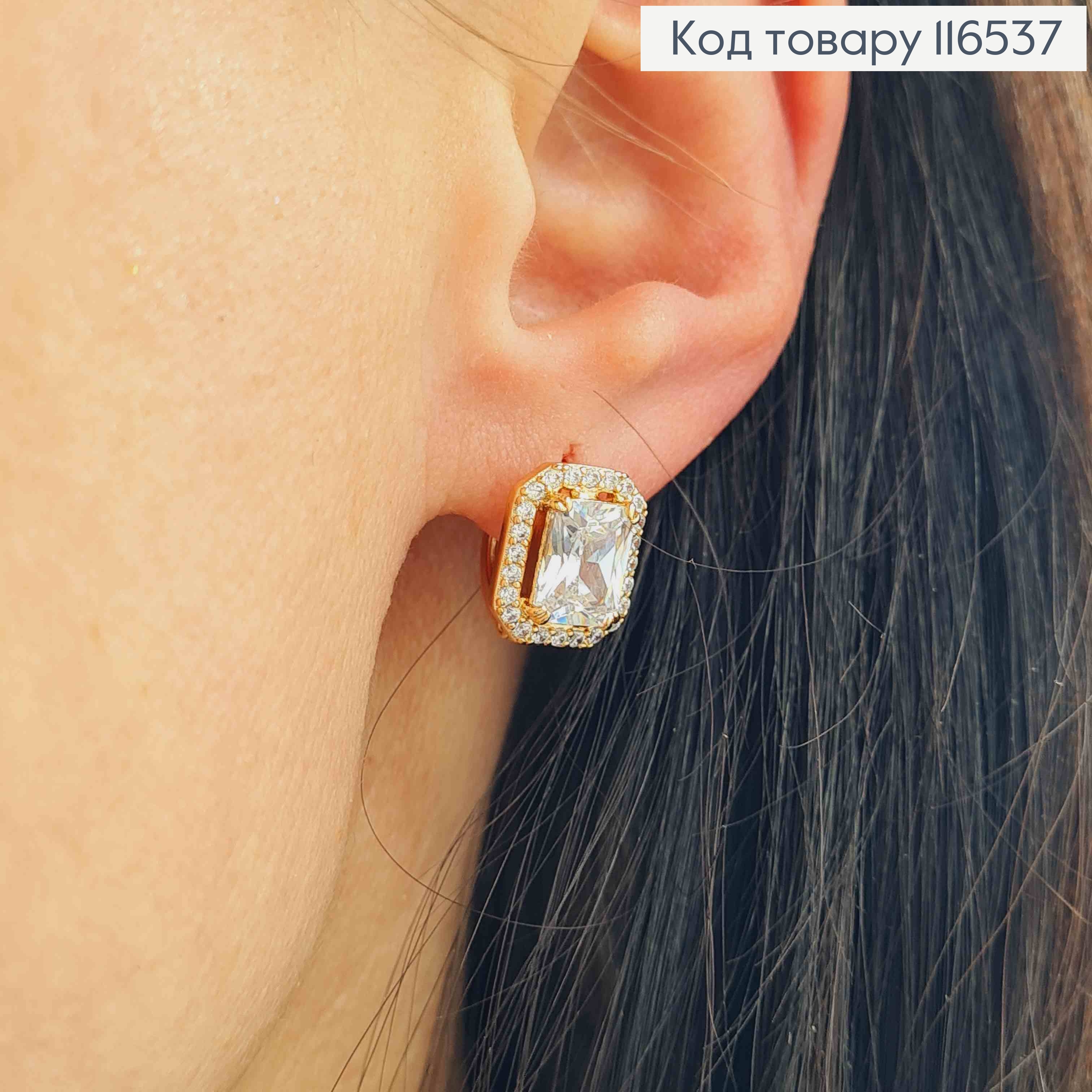 Серьги кольца 1см, с прямоугольным камешком, 1,2см, Xuping 18K 116537 фото 2