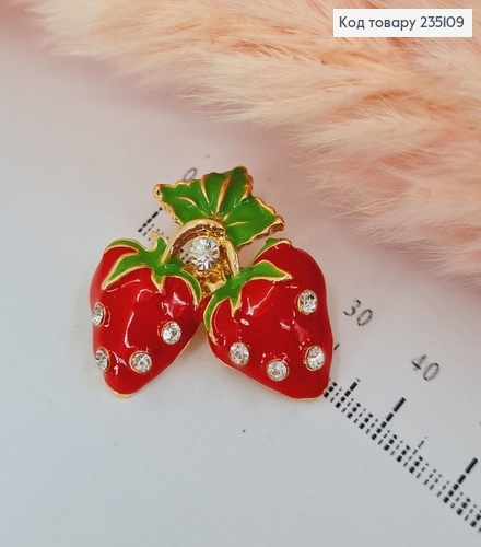 ¶Брошь металл Клубничка с камешками 235109 фото 1