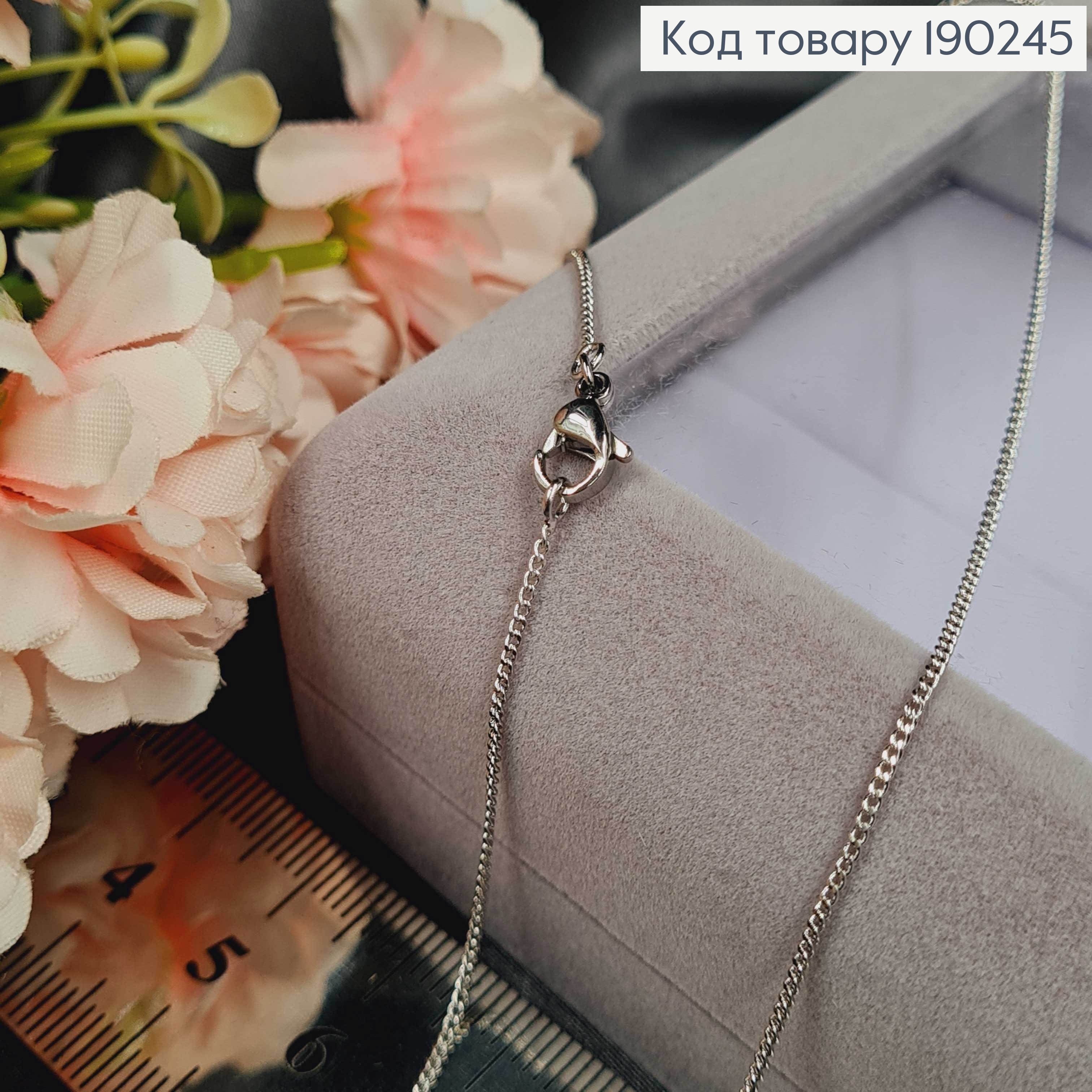 Цепочка родированая панцирное плетение (мелкое) 1мм, длина 60см, Xuping 190245 фото 2