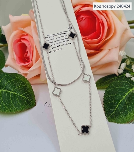 Цепочка двойная, Van Cleef, Черные и белые подвески, дл. 45+5см, Stainless Steel 240424 фото 1