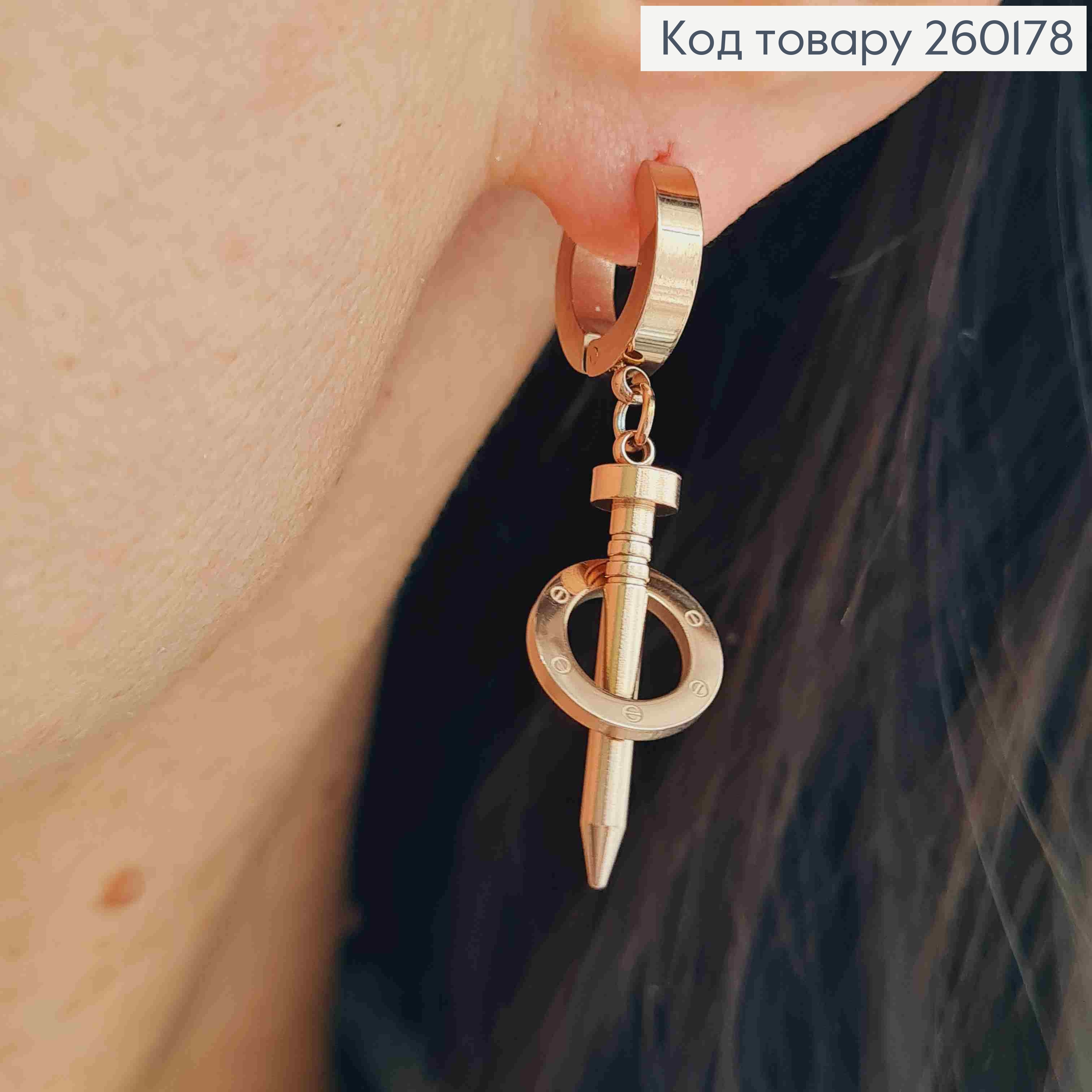 Серьги кольца (1см), медного цвета, стилизованные под Картье, 3,5см, сталь Stainless Steel 260178 фото 2