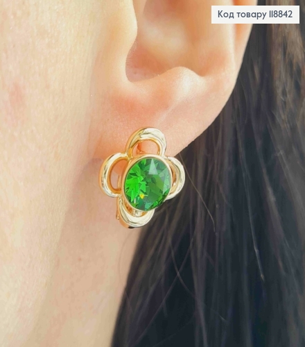 Сережки "Богемна Квітка" з Зеленим каменем Сваровскі, 1,8см, англ. застібка, Xuping 18К 118842 фото 1