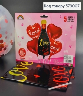 Набор фольгированных шаров "Be mine Love", 4шт+1шт(бутылка 83см) 579007 фото
