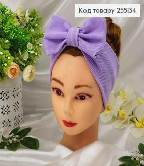 Повязка Бант, детская рубчик, Лавандового цвета, 19*8см, ручная работа, Украина. 275083 фото