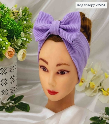 Пов'язка Бант, дитяча рубчик, Лавандового кольору, 19*8см, ручна робота, Україна 275083 фото 1