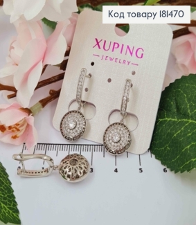 Сережки родовані, з підвіскою "Versace" в камінцях, 2,9см, англ застібка, Xuping 181470 фото