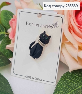 Брошь, "Черный Котик" с камешками, 3см 235389 фото