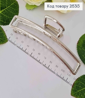 Краб металл, серебряного цвета, прямоугольный, 11см. 215313 фото