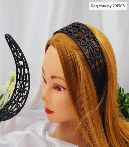 Обруч пластик черный 4,5см, матовый РЕЗЕННЫЙ  291303 фото 1