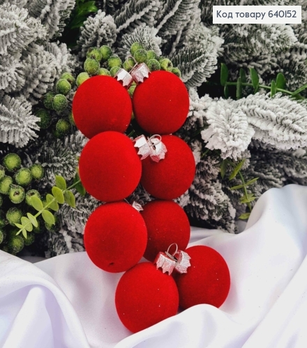 Набор шаров 40мм "БАРХАТ", КРАСНОГОцвета, 8шт/уп, Украина. 640152 фото 1