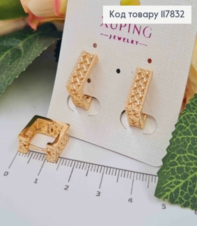 Серьги квадратные Изысканно-Ажурные, ширина 5мм, длина 1,4см, Xuping 18K 117832 фото