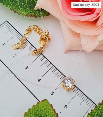 Жилка прозрачная, с круглым камешком 6мм., дл. 45+5см, Xuping 18K 121203 фото 1