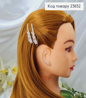 Заколка Невидимка (цена за 2шт) 6см серебряного цвета с камешками 231132 фото