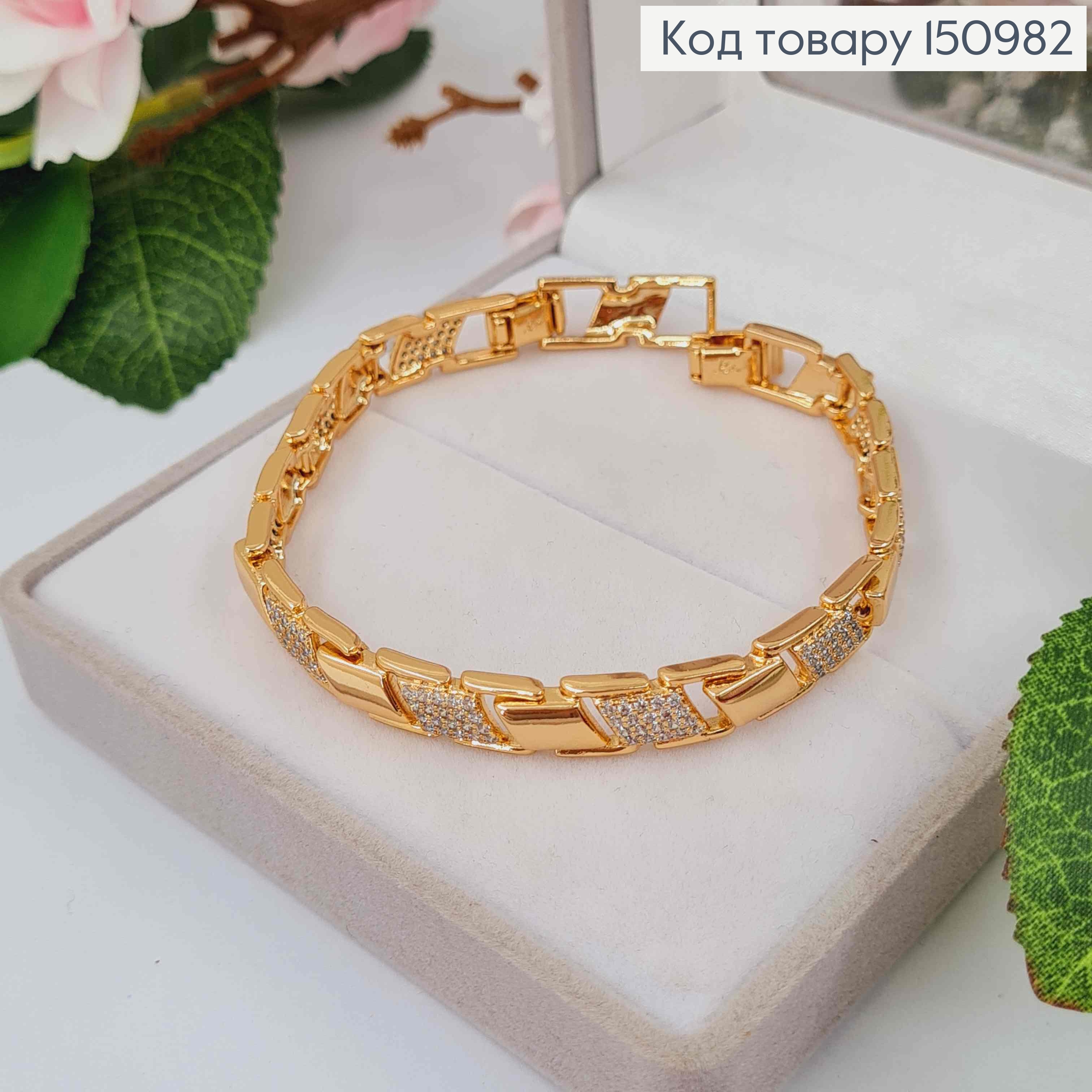 Браслет плетение Пластинками с Блестящими камешками, длина 19см, ширина 8мм, Xuping 18К. 150982 фото 1