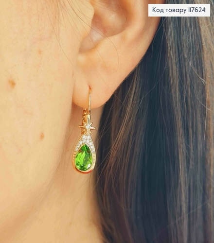 Серьги с Блестящим Зеленым камешком, 2,7см, франц. застежка, Xuping 18К 117624 фото 3