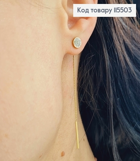 Сережки гвоздики 0,5см, з камінцями, та цепочкою 5,5см, Xuping 18K 115503 фото