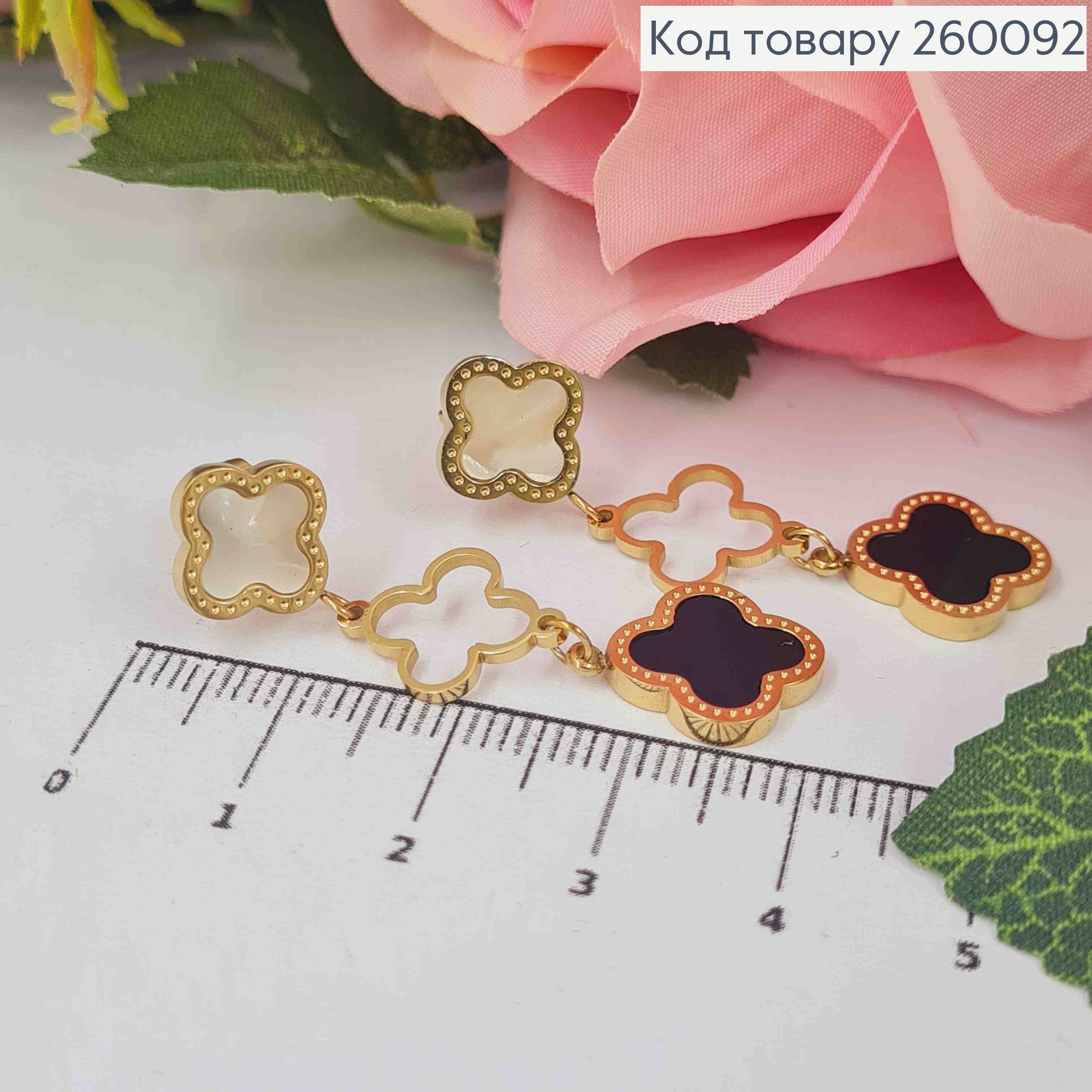 Серьги гвоздики "Van Cleef" с черной и перламутровой эмалью, лимонные 4,5см, сталь Stainless Steel 260092 фото 2