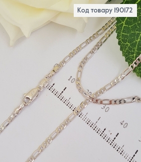 Цепочка 48см 2,5мм картье родированая Xuping 190172 фото