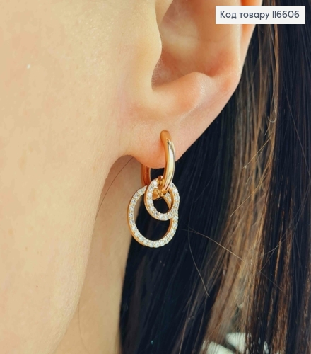 Серьги кольца 1см, с двумя колечками в камешках, Xuping 18К 116606 фото 2