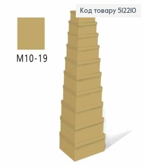 Набор коробок (10шт) ЗОЛОТЫХ оттенок "Old Gold" (размеры от 38*29*16 см до 19*13*7,5см) 512210 фото