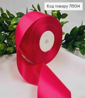 Лента атласная РОЖЕВО-ЛИЛОВАЯ (цвет 029), ширина 5см, длина 36 ярдов (33м) 715014 фото