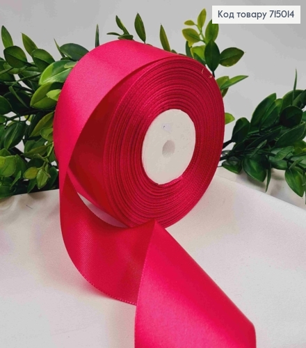 Лента атласная РОЖЕВО-ЛИЛОВАЯ (цвет 029), ширина 5см, длина 36 ярдов (33м) 715014 фото 1