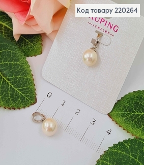 Кулон родований, з Перлинкою 8мм, Xuping 18K 220264 фото