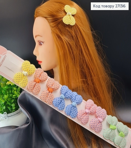 Заколки детские Бантики в звездочки 10шт/уп 271316 фото 1