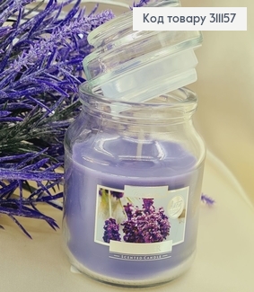 Аромасвечи в банке BISPOL Лаванда 120 г / 28 часов 71-79 313039 фото