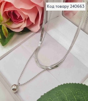 Ланцюжок подвійний срібного кольору, з підвісною Кулькою (8мм), довж. 46+5см,сталь Stainless Steel 240663 фото