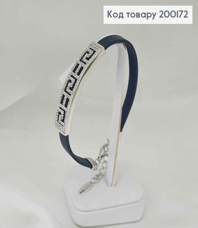 Браслет родований, з еко шкірою та пряжечкою Версаче в камінцях, довж. 18+3см, Xuping 18K 200172 фото