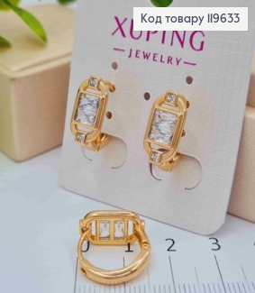 Серьги кольца "Блеск Солнца" с Блестящим камнем, диаметр 1,5см, Xuping 18K 119633 фото