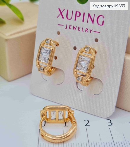 Серьги кольца "Блеск Солнца" с Блестящим камнем, диаметр 1,5см, Xuping 18K 119633 фото 1