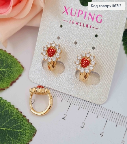 Серьги кольца 1см, Клубничка в оправе из камешков, 1см Xuping 18K 116312 фото 1