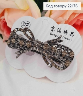 Заколка автомат, БАНТИК Ажурный с камешками, цвета Металлик, 8,5см 221176 фото