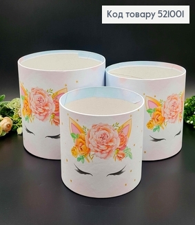 Набор Коробок 3шт, Без крышки, С мордочкой единорога 17,5*20, 15,5*18, 14*16,5см 521001 фото