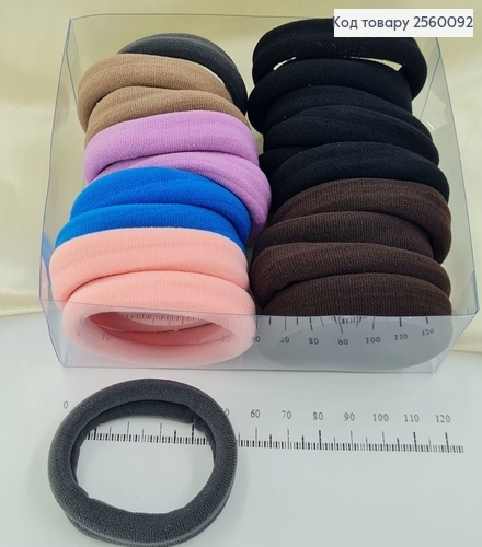 Резинка микрофибра Китай 5 см №3 20 шт/уп (темная) 256009-2 фото 1