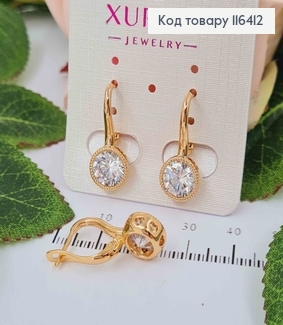 Серьги, с камнем в круглой оправе, 2,2см, англ. зам. Xuping 18K 116412 фото