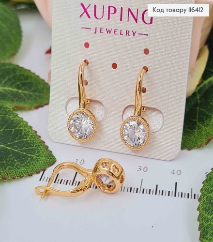 Серьги, с камнем в круглой оправе, 2,2см, англ. зам. Xuping 18K 116412 фото 1