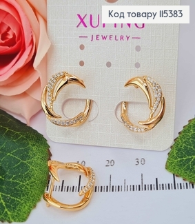 Серьги "Вихрь" с камнями, 1,5см англ. зам. Xuping 18K 115383 фото
