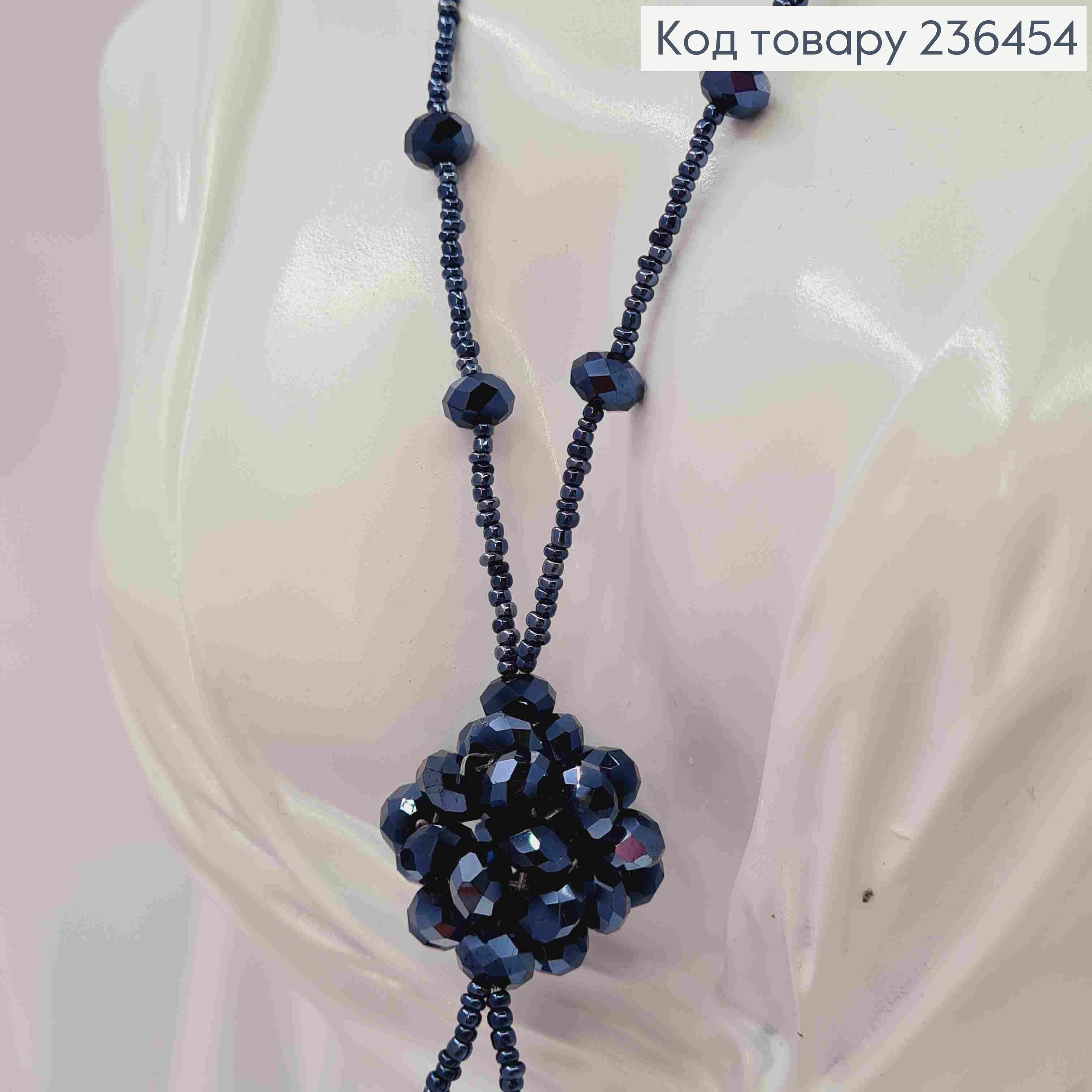 Біжутерія на шию з Бісеру та Бусин, 82см, Темно-Синього кольору, Hand Made 236454 фото 3