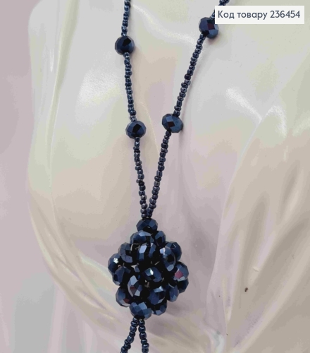 Біжутерія на шию з Бісеру та Бусин, 82см, Темно-Синього кольору, Hand Made 236454 фото 3