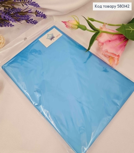 Фольгированные шарики "Звезда", Голубого цвета, 10шт/уп, 44*41см 580142 фото 1