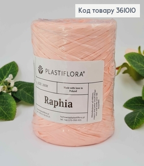 Рафия в мотке, НЕЖНО-РОЖЕВАЯ, 200метров, производитель Польша 361010 фото