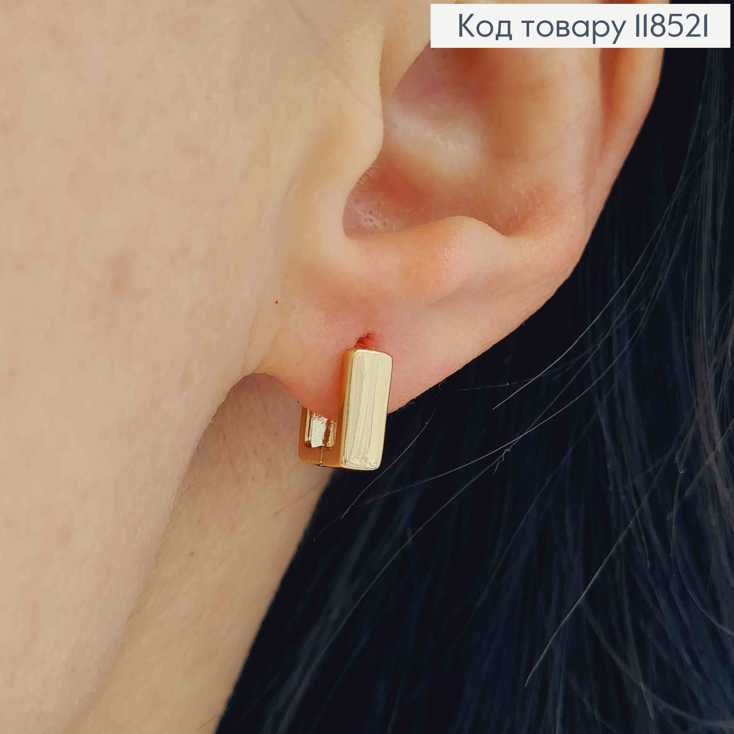 Серьги кольца, "Квадратные", ширина 4мм, длина 1см, Xuping 18К. 118521 фото 2