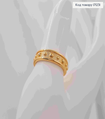 Кольцо Фактурное с тиснением, Xuping 18К 171231 фото 2