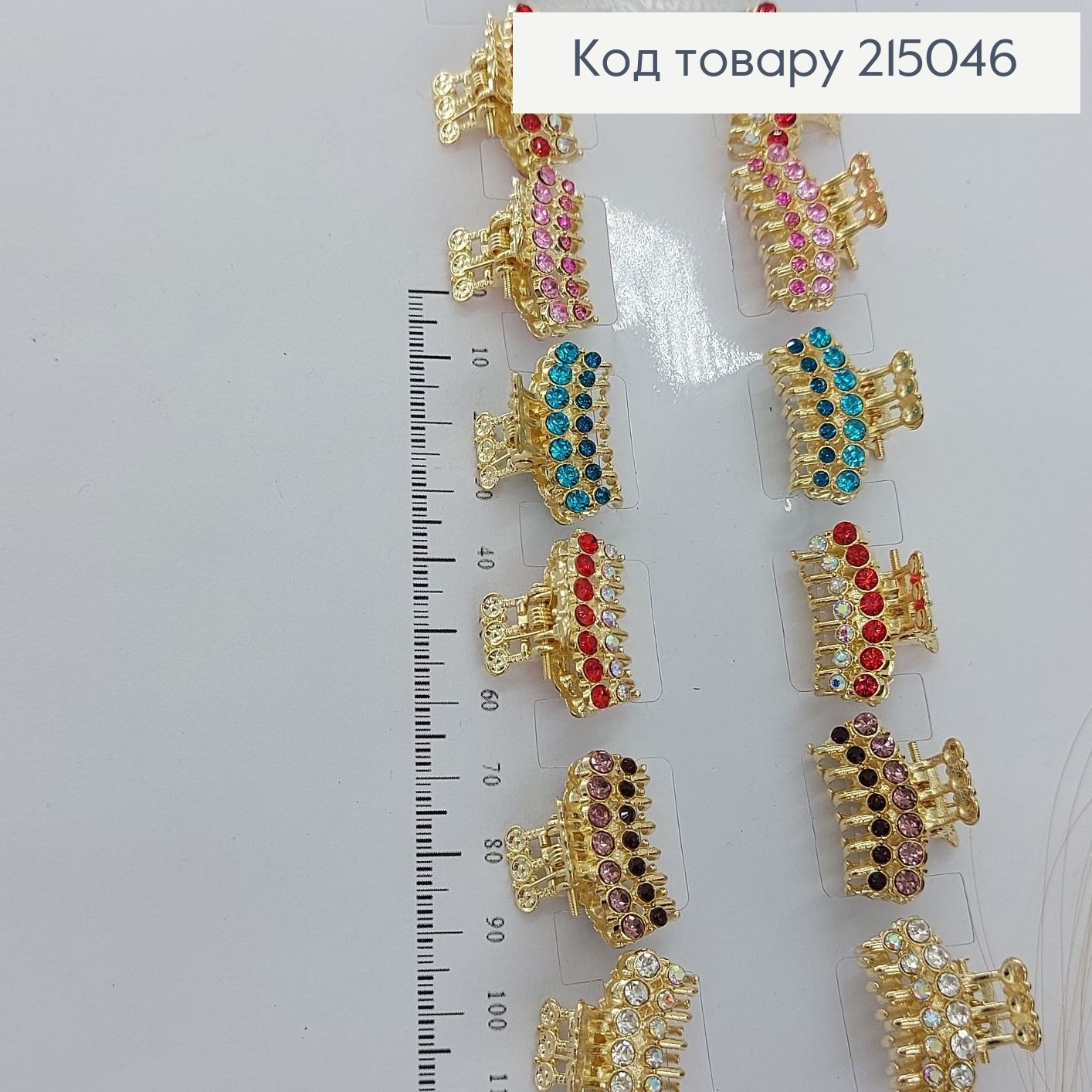 Краб металл с камнями 2 см в ассорт. 215046 фото 1