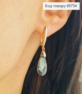 Сережки з підвісним Чорним каменем Сваровскі, довж. 1,6+2см, англійська застібка, Xuping 18К 119734 фото