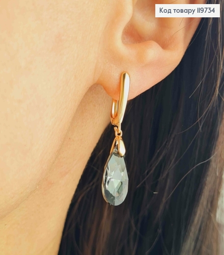 Серьги с подвесным черным камнем Сваровски, дл. 1,6+2см, английская застежка, Xuping 18К 119734 фото 1