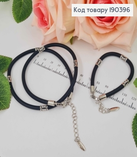 Набор родов., цепочка 45+5см, браслет 16+4см, каучук с ажурными вставками, Xuping 190396 фото